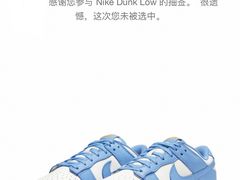 -NIKE LAB X158(新乐路店)