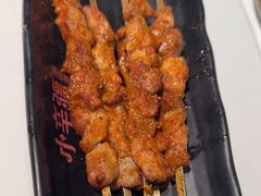 -天山传奇新疆菜(SKLP店)