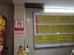 -玉华饮食店(茅台路店)
