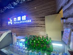 -力美健·游泳·健身(亚运城店)