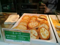 -紫光园·烤鸭·北京菜(团结湖店)