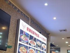 -池味巴瑶·崇巍牛杂家常菜(埌东店)