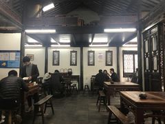大堂-吾介小籠館
