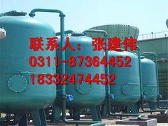 -辛集市水处理中心