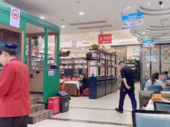 -申阿婆·上海菜·小海鲜(国展店)