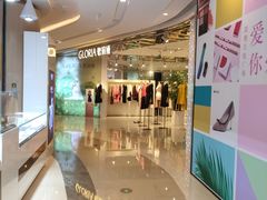 -吾悦广场(南京鼓楼店)
