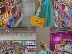 -KKV(重庆东原悦荟主力店)