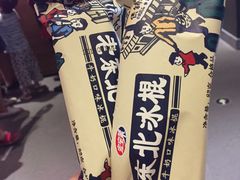 -海底捞火锅(上元大街店)