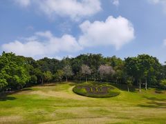 -广州市白云山风景名胜区