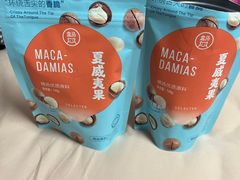 -盒马鲜生(馥邦国际店)