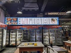 -小向麻辣烫(天街总店)