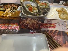 -木屋烧烤(白石洲店)