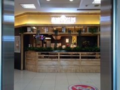 门面-森味花园·日本料理(伊藤洋华堂亚运村店)