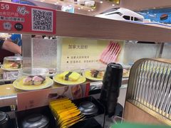 -争鲜回转寿司(浦东三钢里PLUS店)