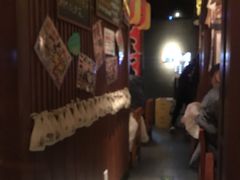 -醉虎传(南锣鼓巷店)