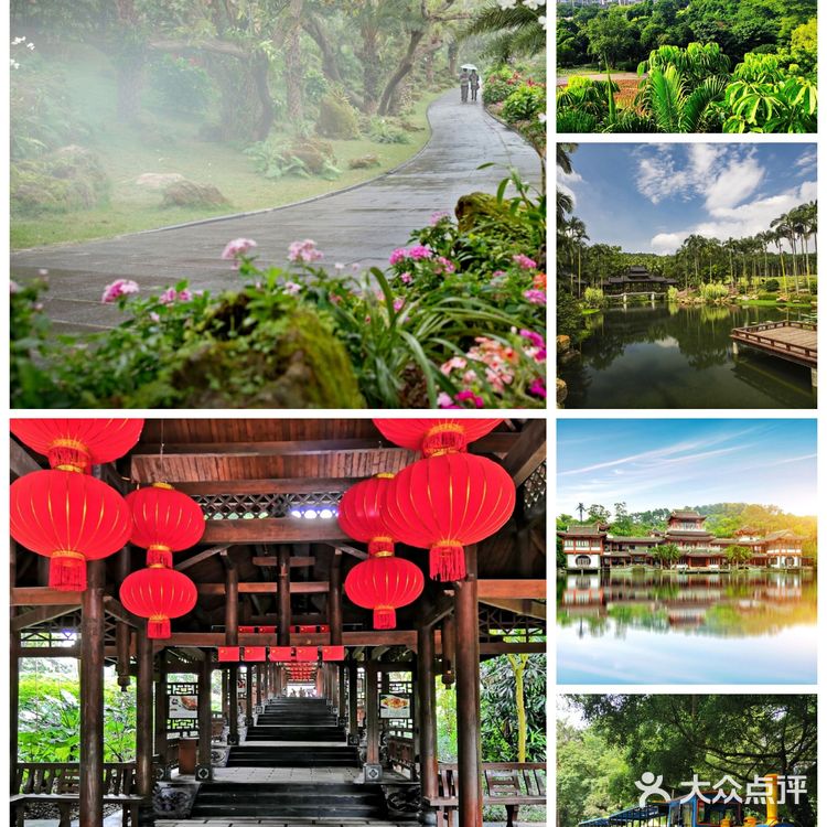 南宁旅行必玩景点游玩攻略推荐[糖果]行李寄存服务[胜利]