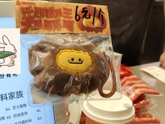 -LELECHA乐乐茶(王府井喜悦店)