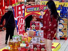 -大润发(王庄店)