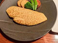 -Izumi Japanese Kitchen
