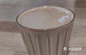 French Latte