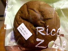 -RiceZone乐食尊纯米面包坊(望京店)