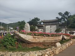 -双廊碎片·吾乡海景度假公馆