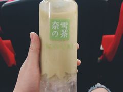 -奈雪的茶(大悦城店)