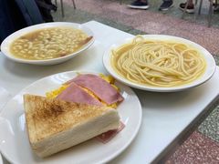 -澳洲牛奶公司(佐敦店)