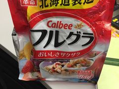 -BHG生活超市(安贞店)