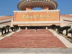 -中国闽台缘博物馆
