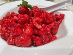 蜜拌树莓-吉林省林业宾馆-餐厅