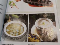 菜单-翠清酒家(万丰路店)