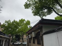 -九华山公园
