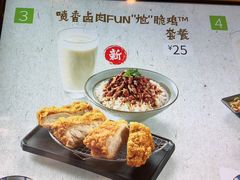 -永和大王(漕宝店)
