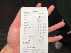 -大嫂镬仔·焖鸡煲·啫啫煲(逢源路店)