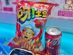 -真快活Coohoo Max(武汉绿地新田360店)