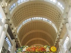 -九龙公园