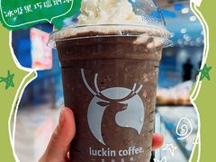 -瑞幸咖啡(凯德虹口龙之梦店)