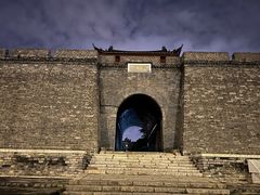 -楚望台遗址公园
