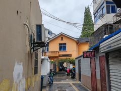 -吴家馄饨