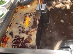 -海底捞火锅(璞丽中心店)