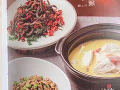 -时间仓(月湖公园店)