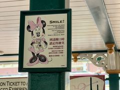 -彗星餐厅(香港迪士尼乐园)