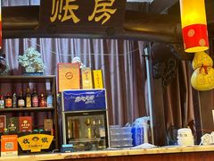 -耿福兴(凤凰美食街店)