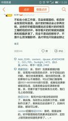 -完美新娘婚纱摄影