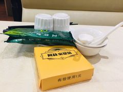 -阿莉餐厅(枣阳路店)