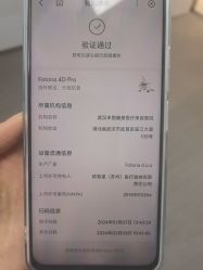 -禾丽康美医疗美容医院