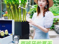 -北京丽晶酒店