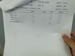 -FAELING PETS美天灵宠物(富力广场店)