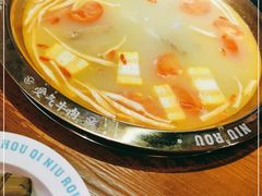 -受气牛肉·重庆耙牛肉(来福士店)
